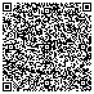 QR-код с контактной информацией организации У ручья