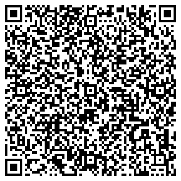 QR-код с контактной информацией организации ИП Травкина Л.С.