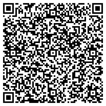 QR-код с контактной информацией организации ООО Стройкомплект, официальный дилер