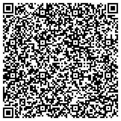 QR-код с контактной информацией организации DeSheli, косметическая компания, ООО Д`Литаль Косметик