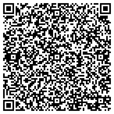 QR-код с контактной информацией организации ООО Сава