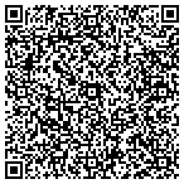 QR-код с контактной информацией организации ООО Обувь Европы