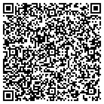 QR-код с контактной информацией организации Кебаб Клаб