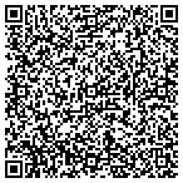 QR-код с контактной информацией организации Темерницкая таможня