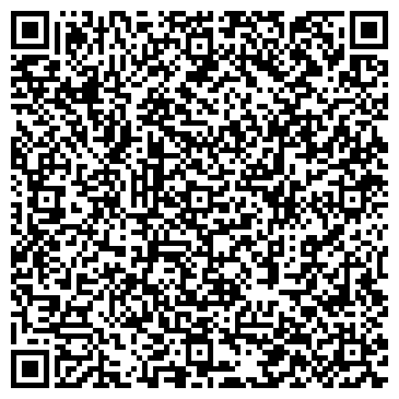 QR-код с контактной информацией организации Тихий уголок