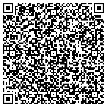 QR-код с контактной информацией организации Азовский таможенный пост