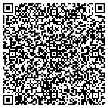 QR-код с контактной информацией организации Кедровая