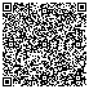 QR-код с контактной информацией организации Шири