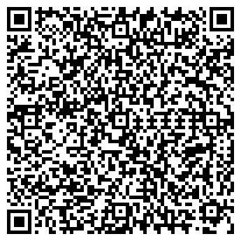 QR-код с контактной информацией организации ИП Плеснявых Т.И.