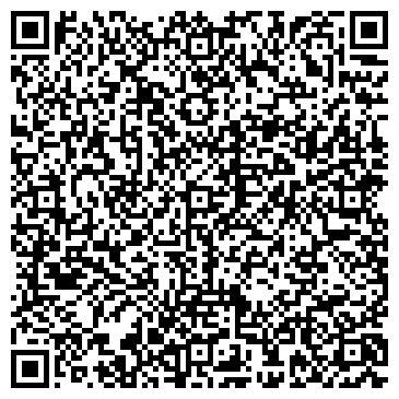 QR-код с контактной информацией организации Кедровый дом