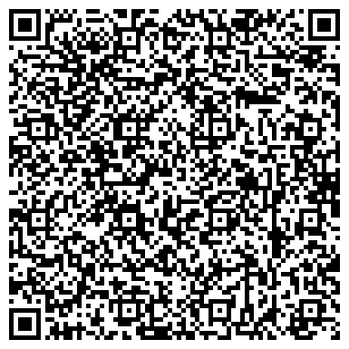 QR-код с контактной информацией организации Денто-Квин