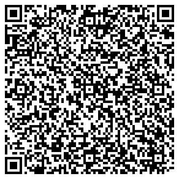 QR-код с контактной информацией организации Улыбка