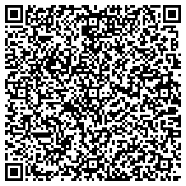 QR-код с контактной информацией организации ООО ОмскГидромаш Аутсорсинг Консалтинг Сервис