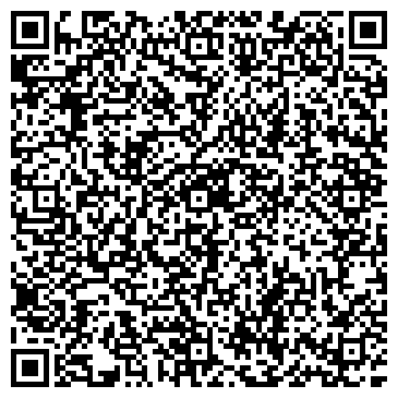 QR-код с контактной информацией организации Леди Дива