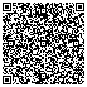 QR-код с контактной информацией организации Зарина, кафе