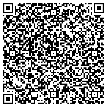 QR-код с контактной информацией организации Семинская поляна