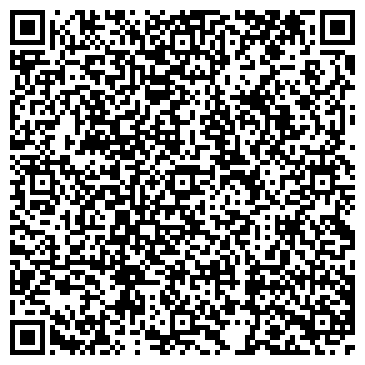 QR-код с контактной информацией организации Курская областная государственная филармония