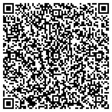 QR-код с контактной информацией организации ООО Вальдемар Кауфманн Омск Агротехника Запасные части