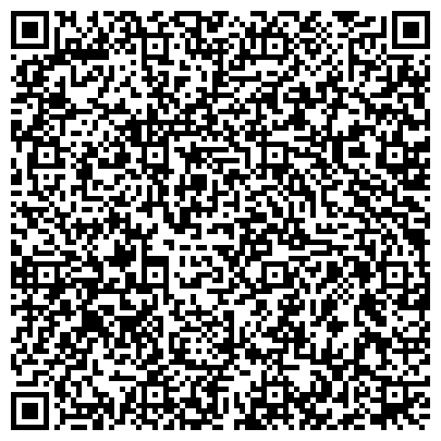QR-код с контактной информацией организации Гамма Сервис