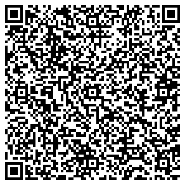 QR-код с контактной информацией организации Шеф-Пицца, служба доставки, г. Жигулёвск
