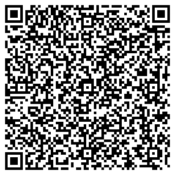 QR-код с контактной информацией организации Сонат