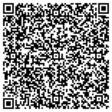 QR-код с контактной информацией организации ООО Сибирская кофейная компания