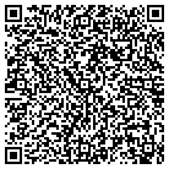 QR-код с контактной информацией организации Кедрия