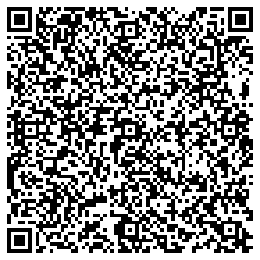QR-код с контактной информацией организации ООО Фабрика "Росмак"
