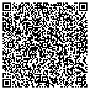 QR-код с контактной информацией организации ООО Минусинская водяная компания