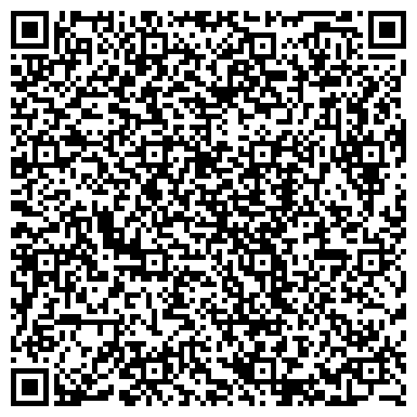 QR-код с контактной информацией организации Шоколад, студия загара, ИП Корниенко А.П.