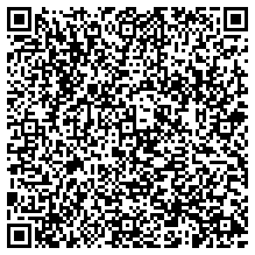 QR-код с контактной информацией организации Доставка еды «Кофе холл»