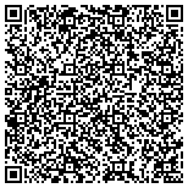 QR-код с контактной информацией организации АлтайМоторСервис