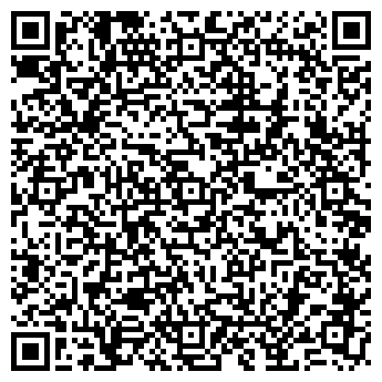 QR-код с контактной информацией организации Витэн