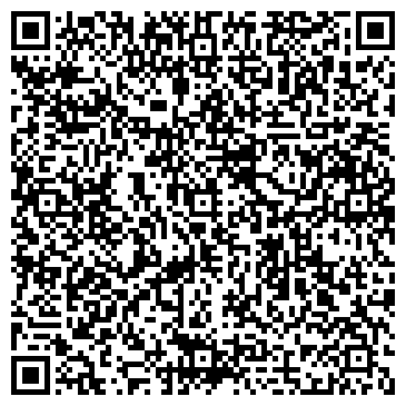 QR-код с контактной информацией организации Успенская Церковь Древлеправославных Христиан