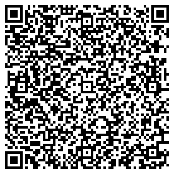 QR-код с контактной информацией организации КУПЕЦ, МАГАЗИН