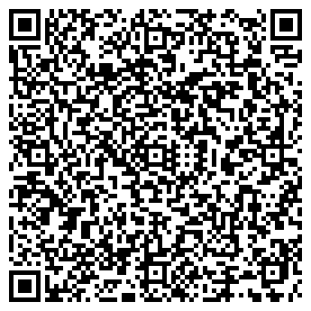 QR-код с контактной информацией организации Пан Диван