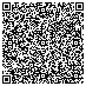 QR-код с контактной информацией организации Монтана Pizza
