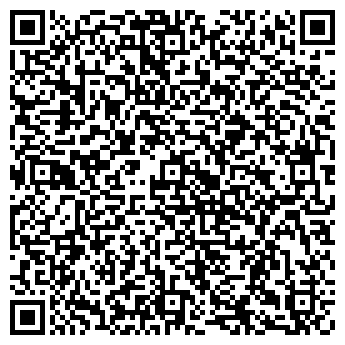 QR-код с контактной информацией организации Черно-Белое