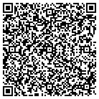 QR-код с контактной информацией организации Cafe Mexico
