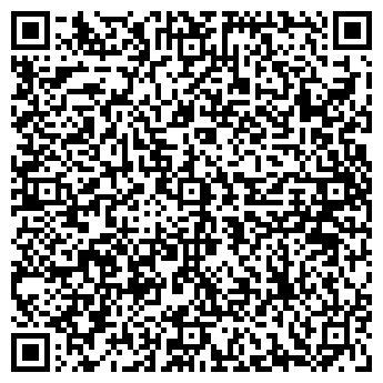 QR-код с контактной информацией организации ООО Яркая Звезда