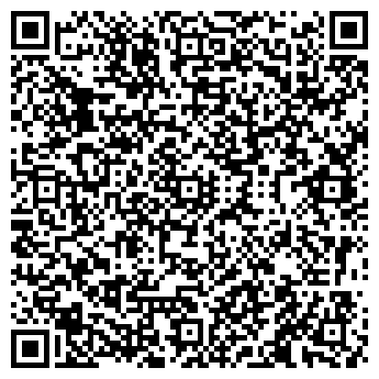 QR-код с контактной информацией организации ИП Авакян Ю.Ю.