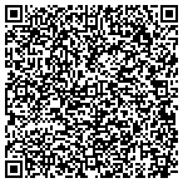 QR-код с контактной информацией организации Сад Пионов