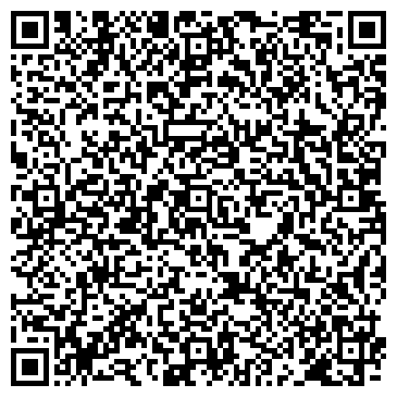 QR-код с контактной информацией организации ПрофКосметика