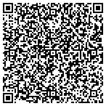 QR-код с контактной информацией организации ПрофКосметика