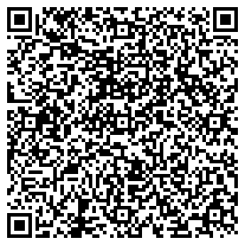 QR-код с контактной информацией организации ООО Варвара