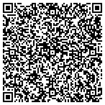 QR-код с контактной информацией организации Массажный кабинет на ул. Космонавтов, 17