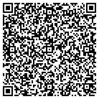 QR-код с контактной информацией организации Айболит