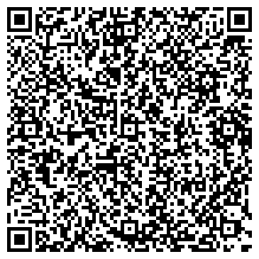 QR-код с контактной информацией организации ООО Базис-Агро