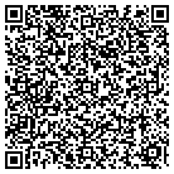 QR-код с контактной информацией организации Нина