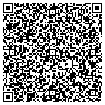 QR-код с контактной информацией организации Кустурица Studio